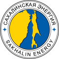 sakhalin-energy-logo
